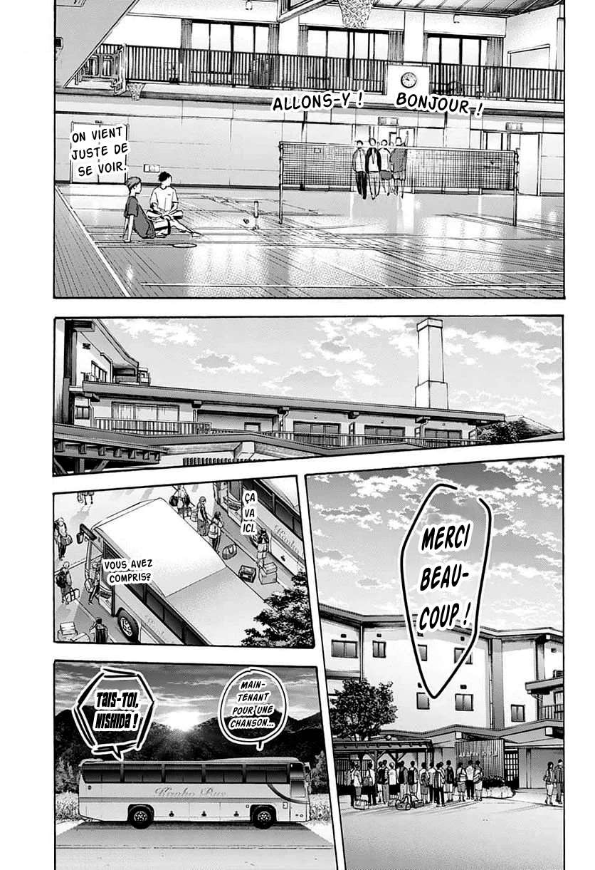 Blue Box Chapitre 78 - Page 17