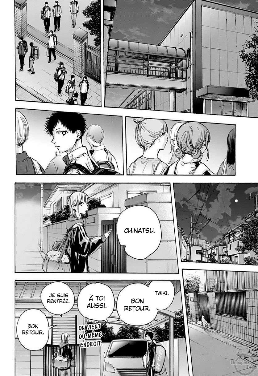 Blue Box Chapitre 78 - Page 18