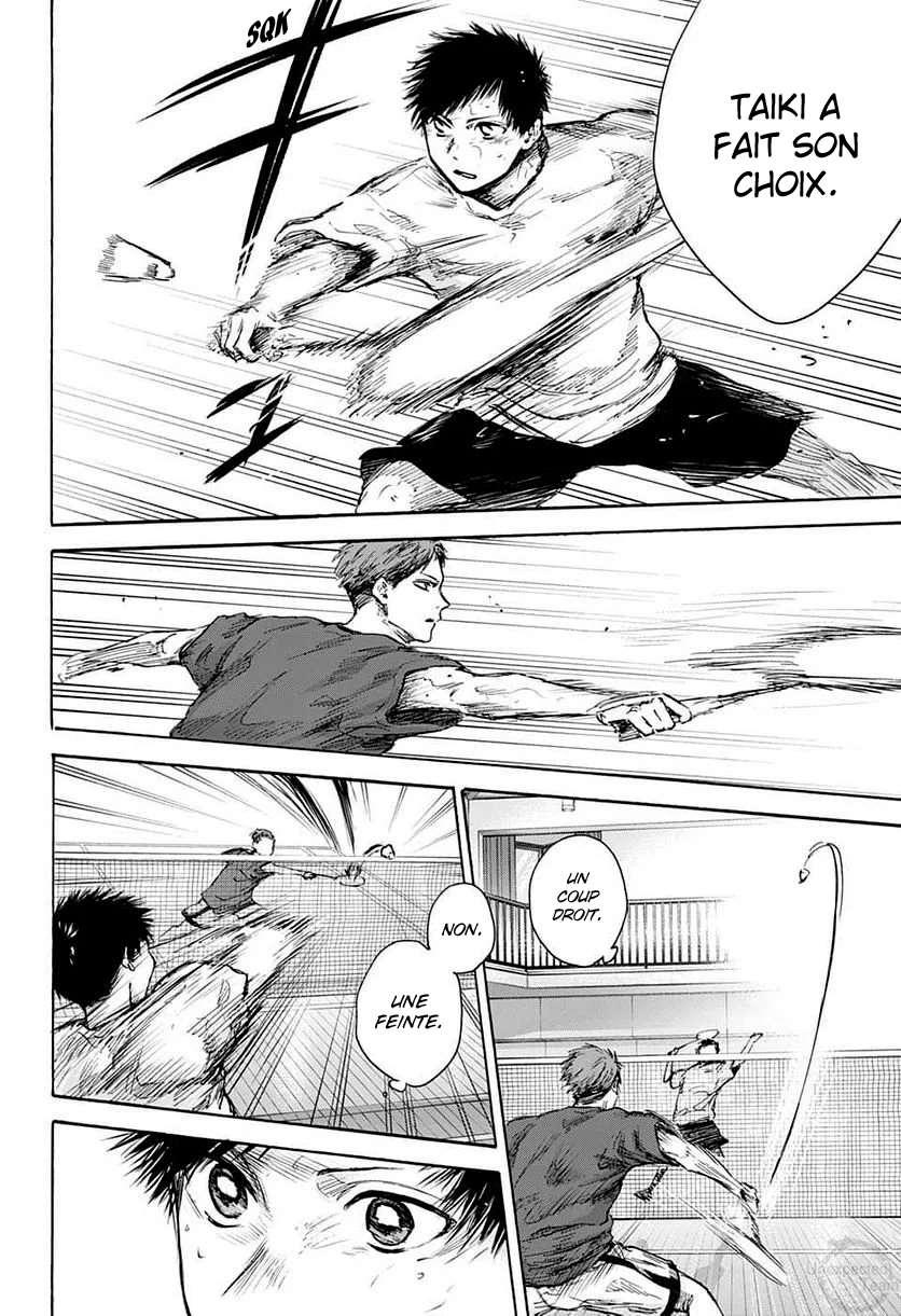 Blue Box Chapitre 78 - Page 8