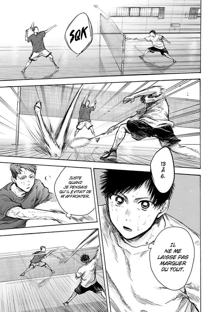 Blue Box Chapitre 78 - Page 9