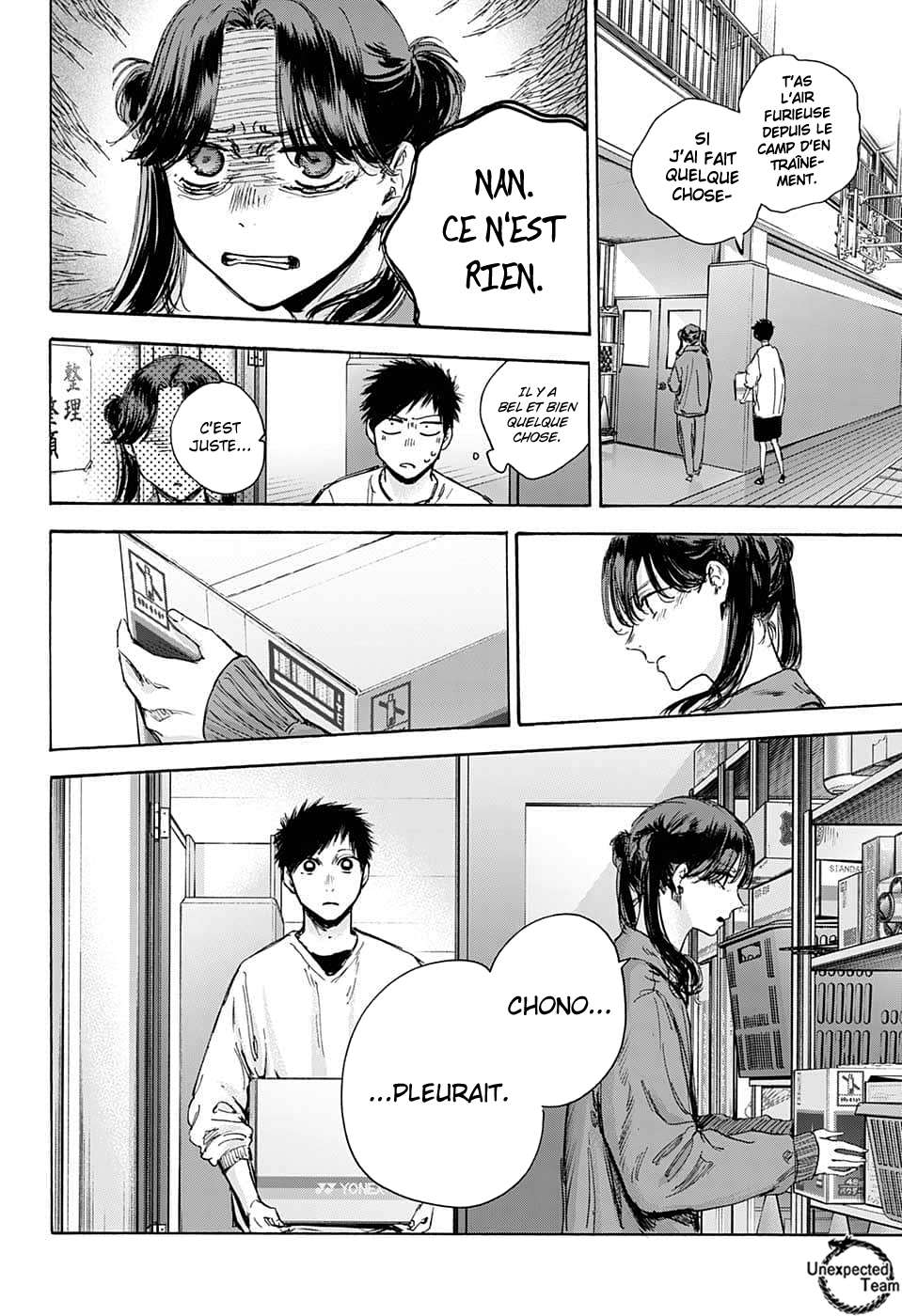 Blue Box Chapitre 79 - Page 10