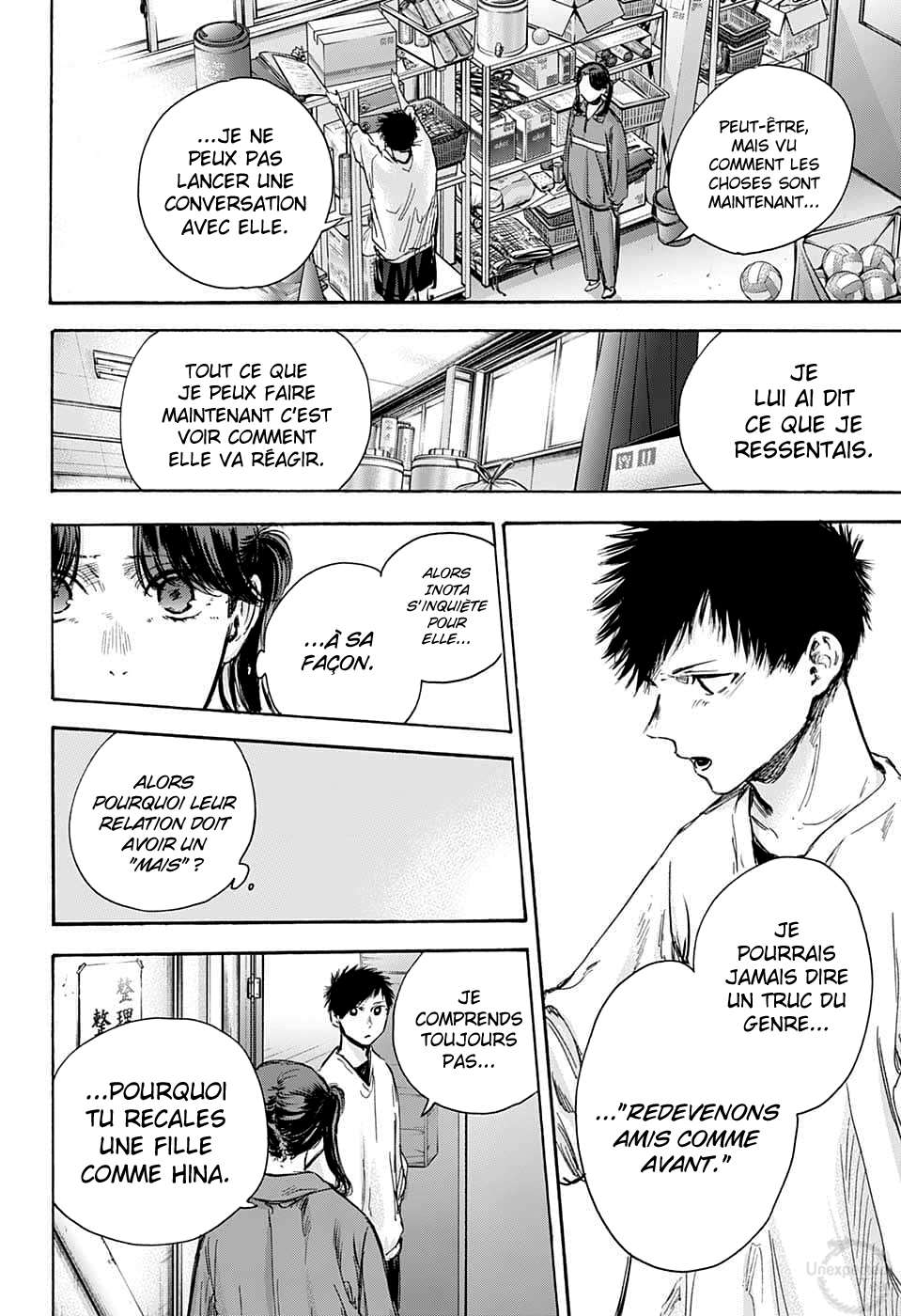 Blue Box Chapitre 79 - Page 12