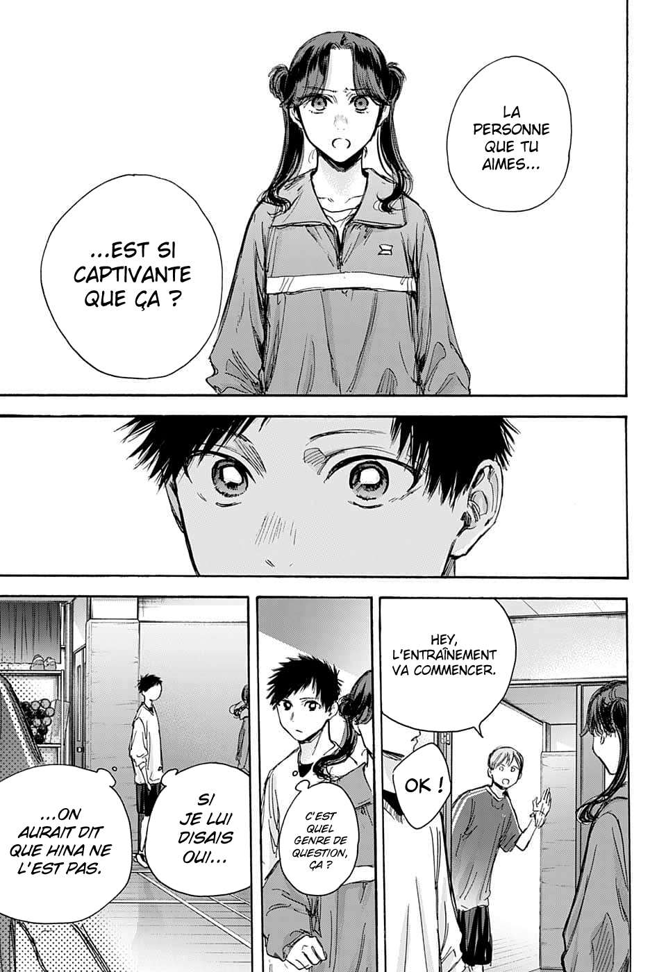 Blue Box Chapitre 79 - Page 13