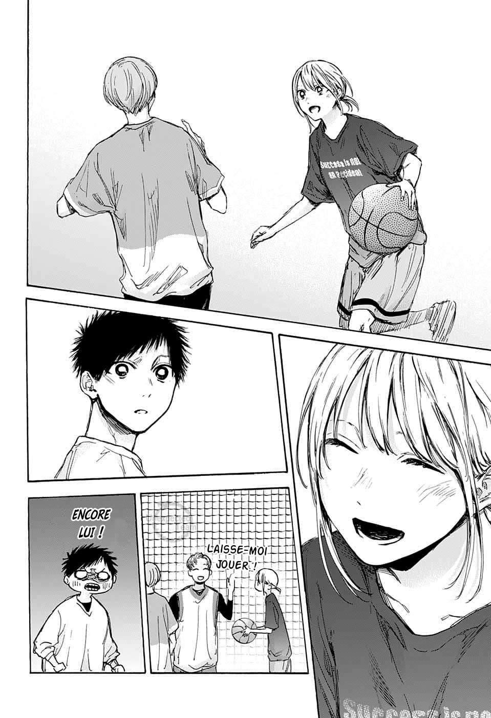 Blue Box Chapitre 79 - Page 14