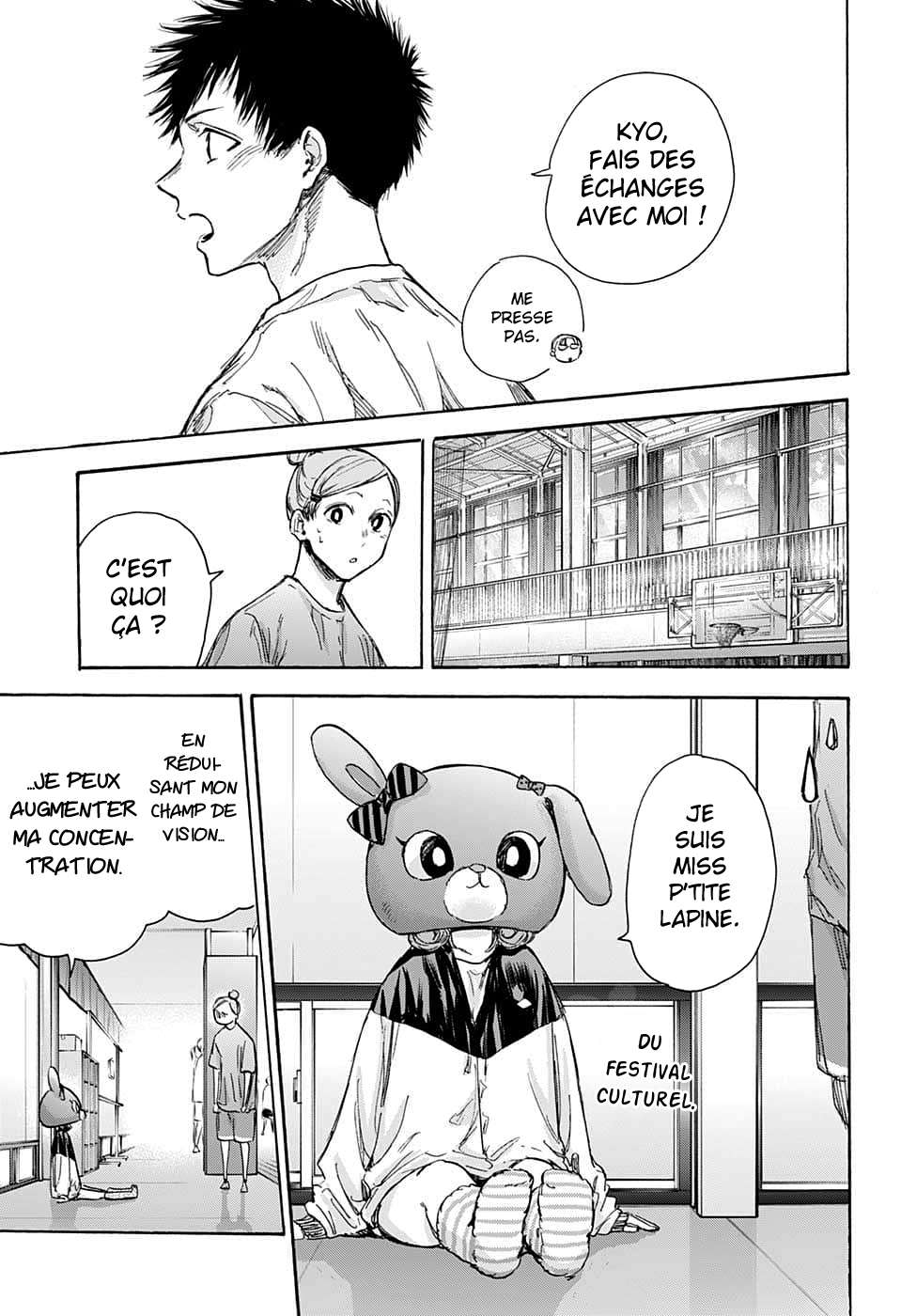 Blue Box Chapitre 79 - Page 15
