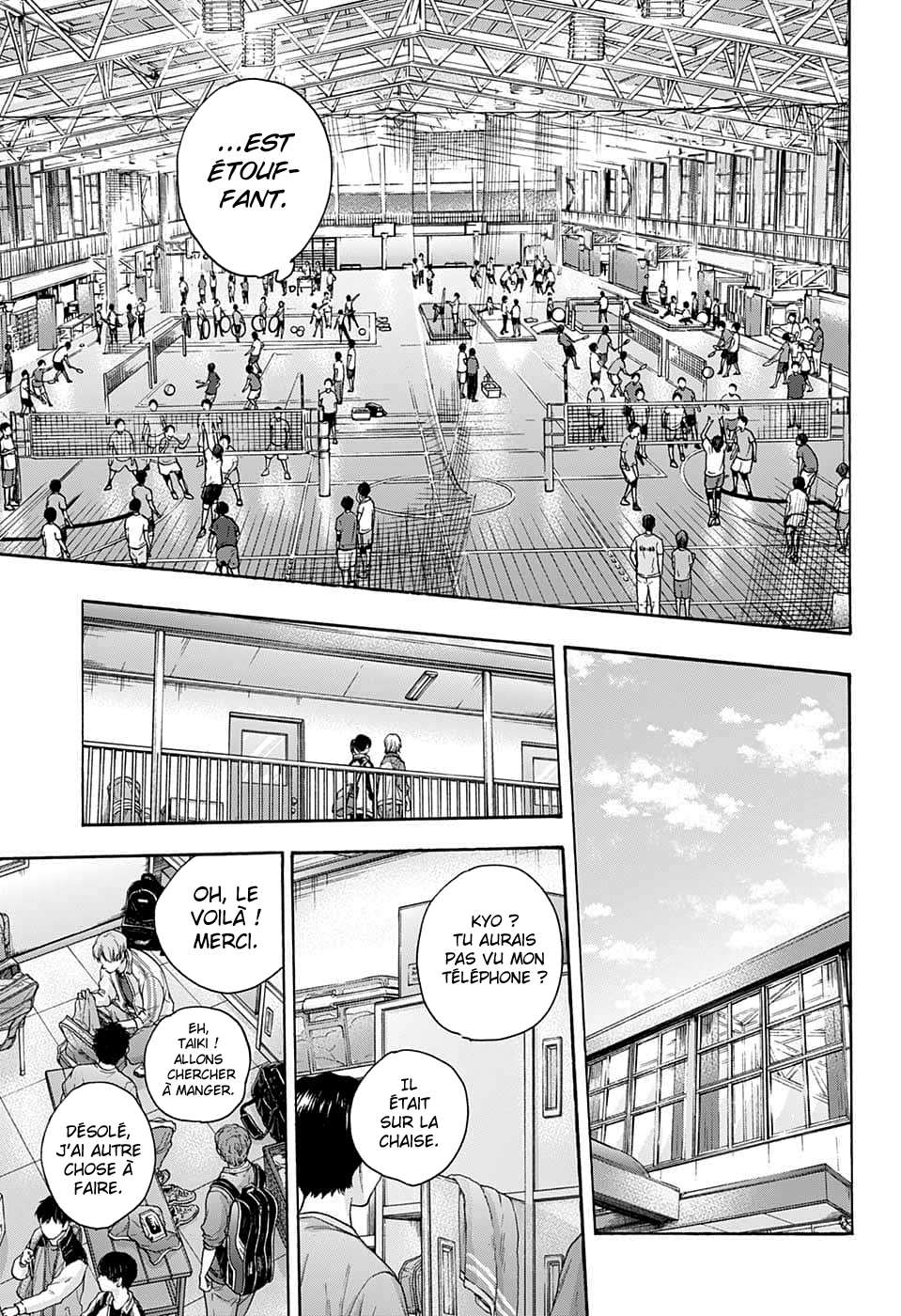 Blue Box Chapitre 79 - Page 17