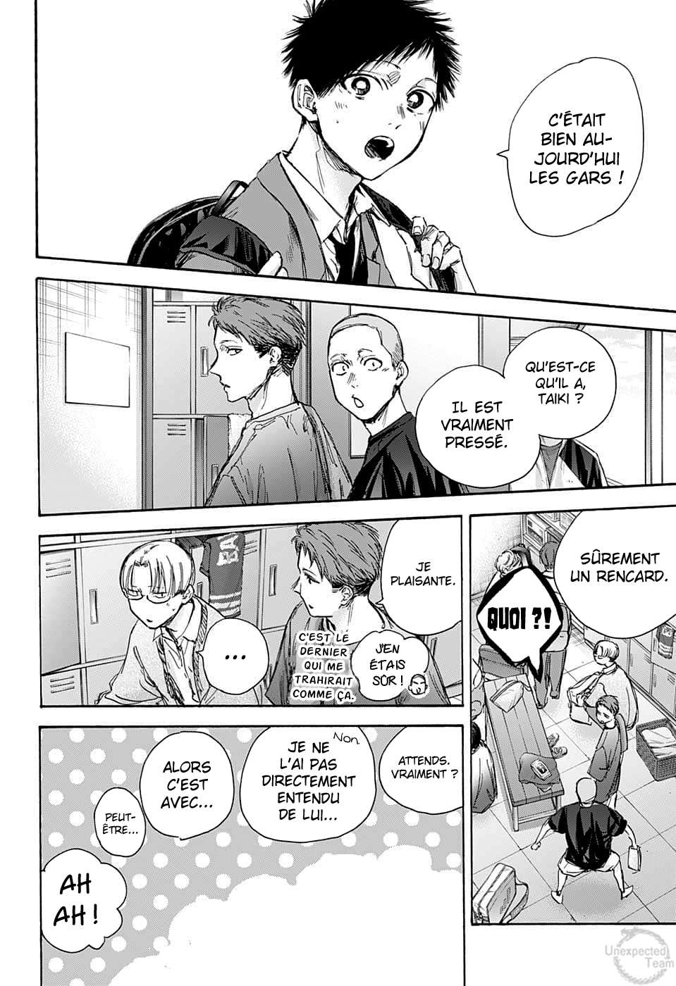 Blue Box Chapitre 79 - Page 18