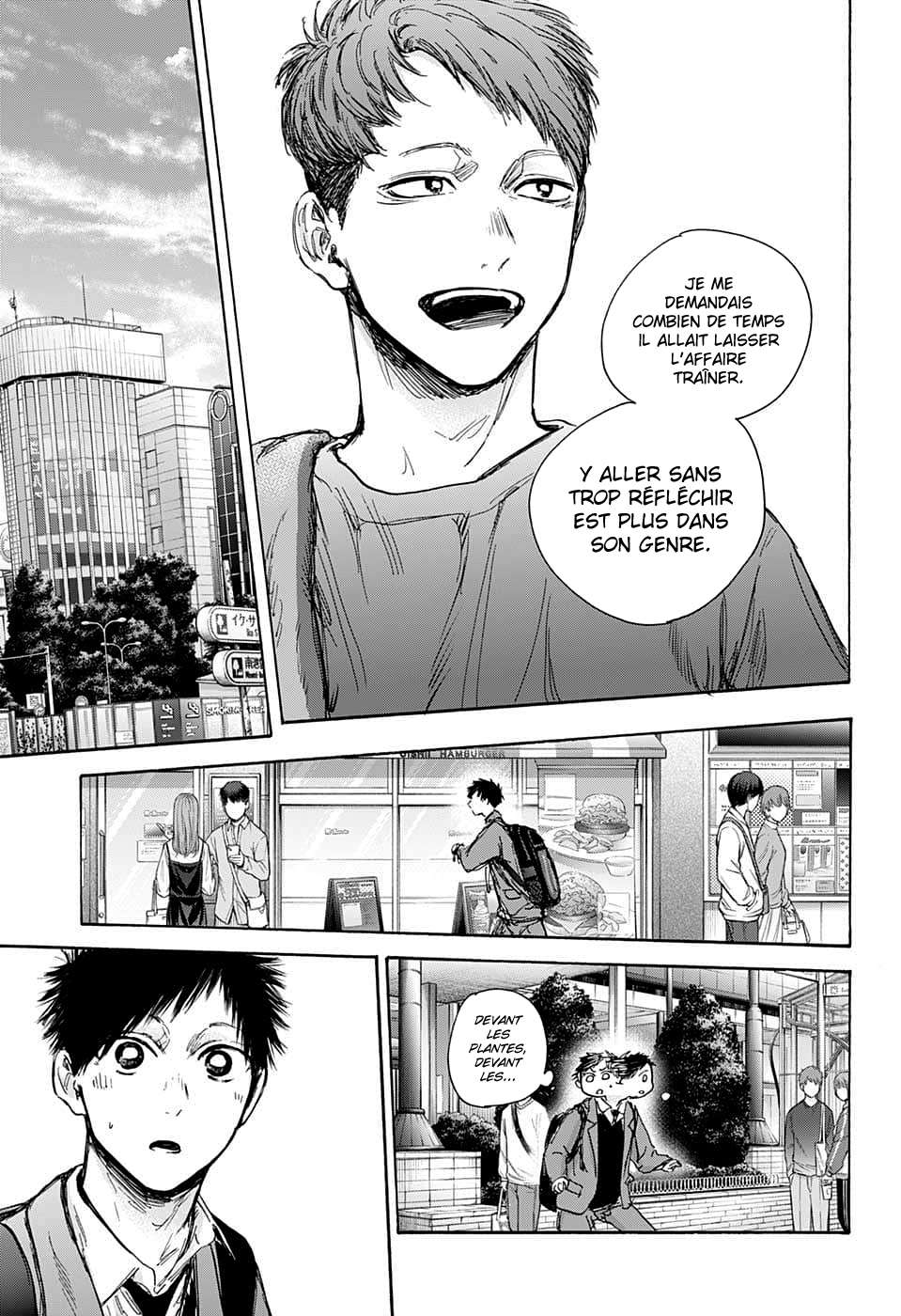 Blue Box Chapitre 79 - Page 19