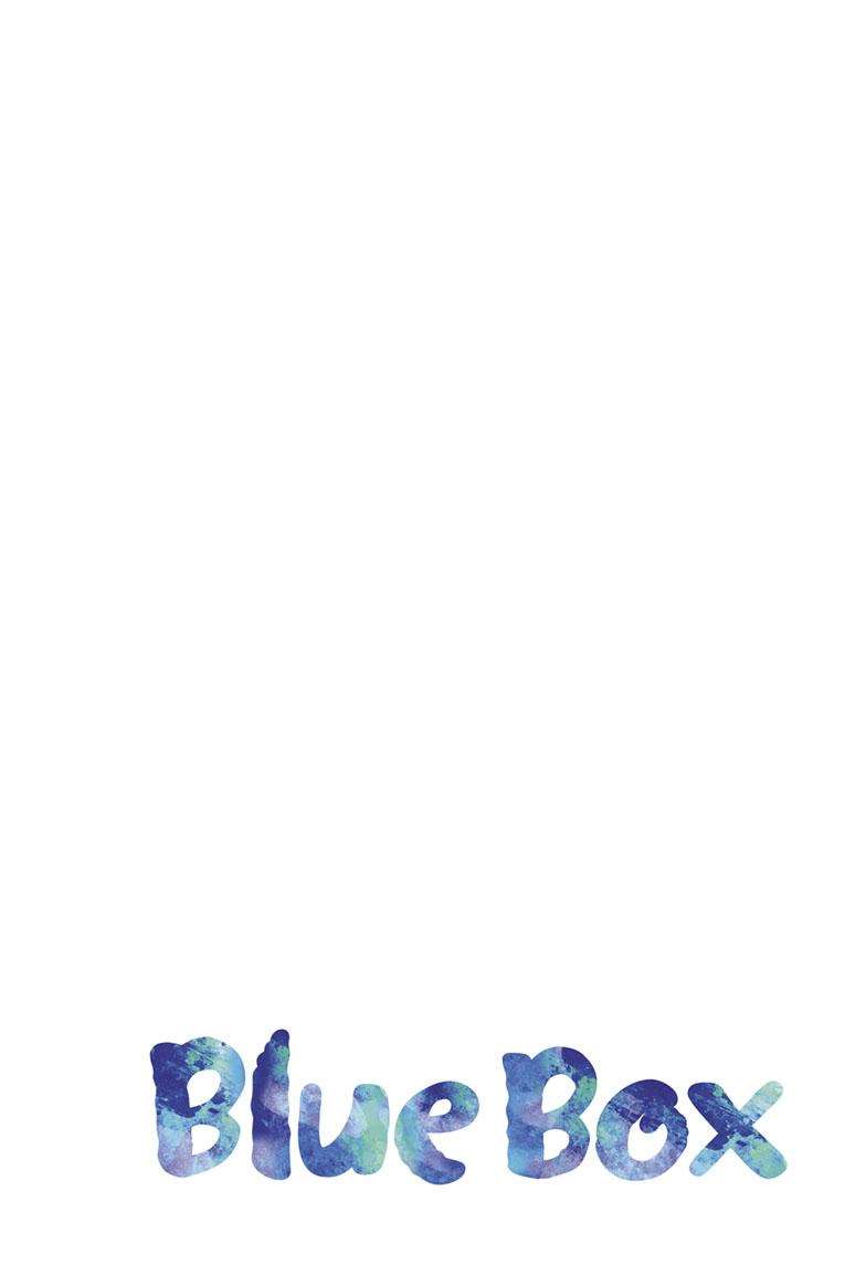 Blue Box Chapitre 79 - Page 2
