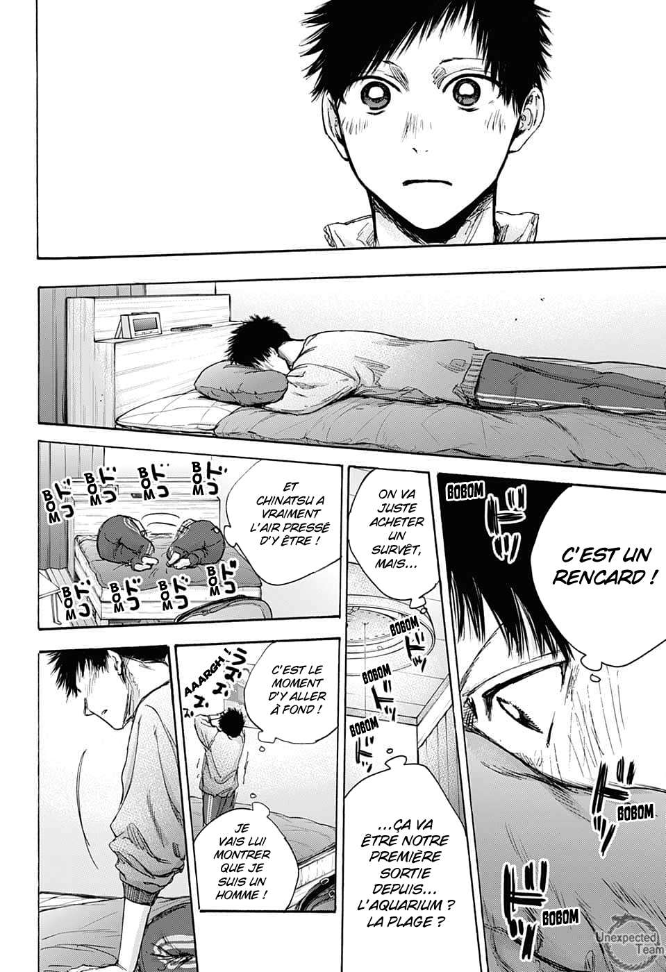 Blue Box Chapitre 79 - Page 6