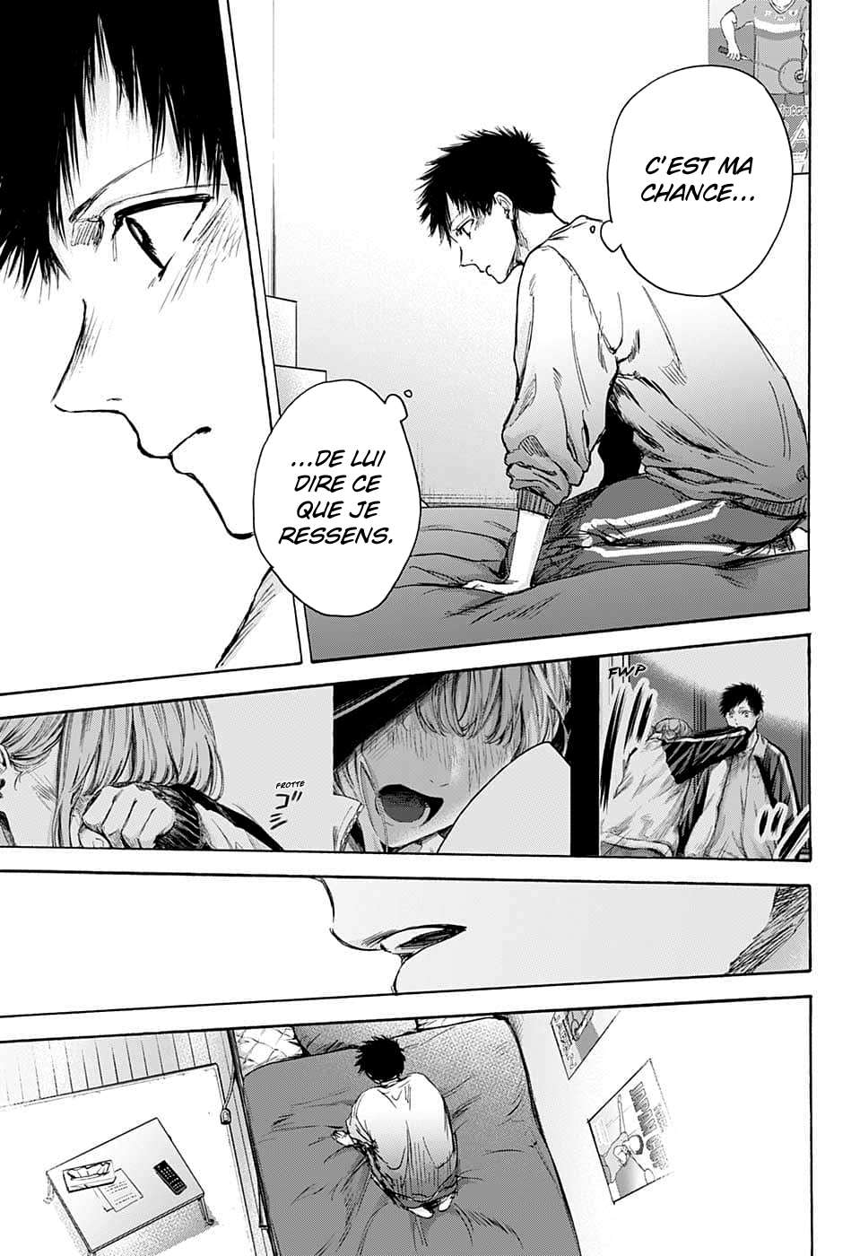 Blue Box Chapitre 79 - Page 7
