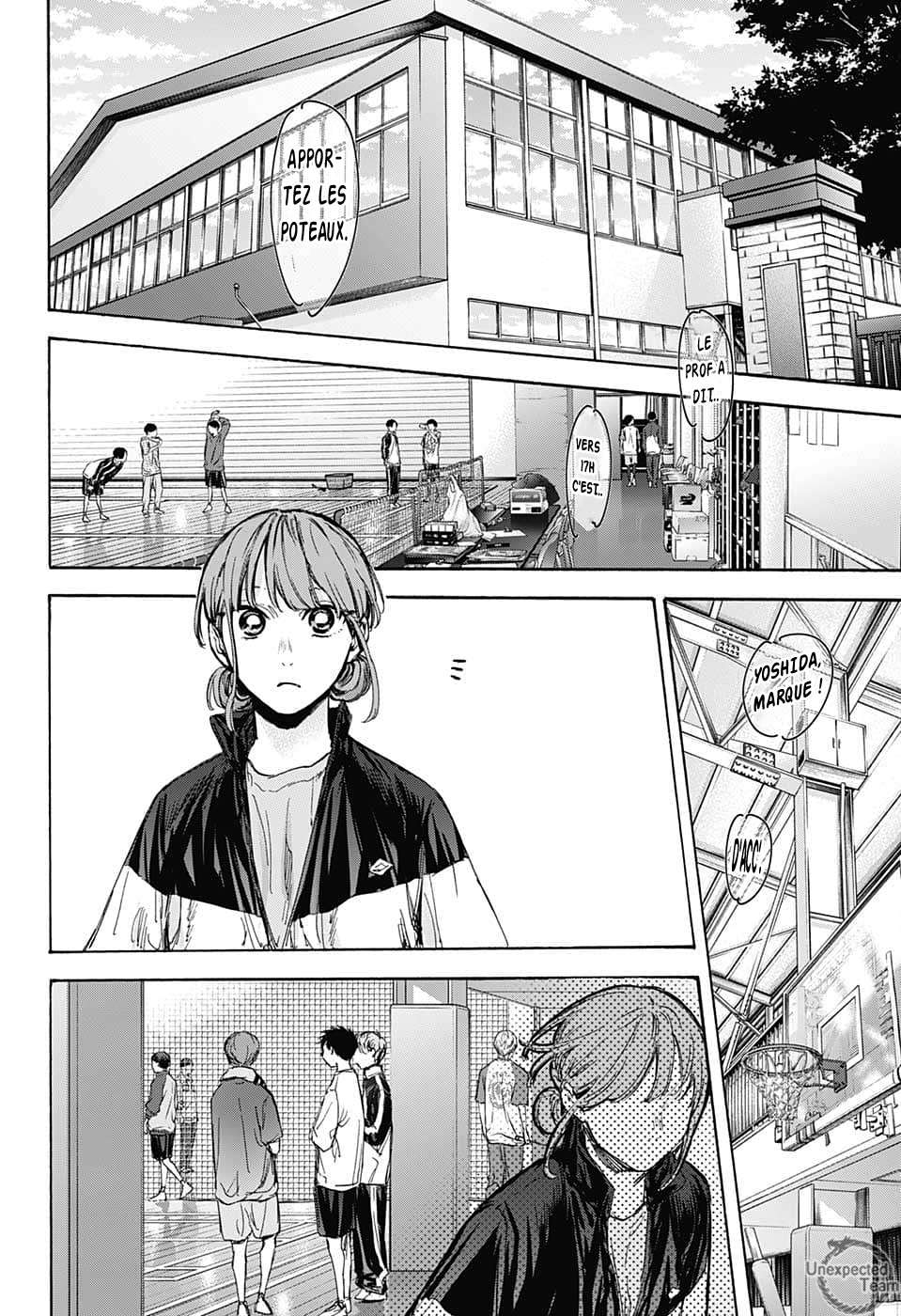 Blue Box Chapitre 79 - Page 8