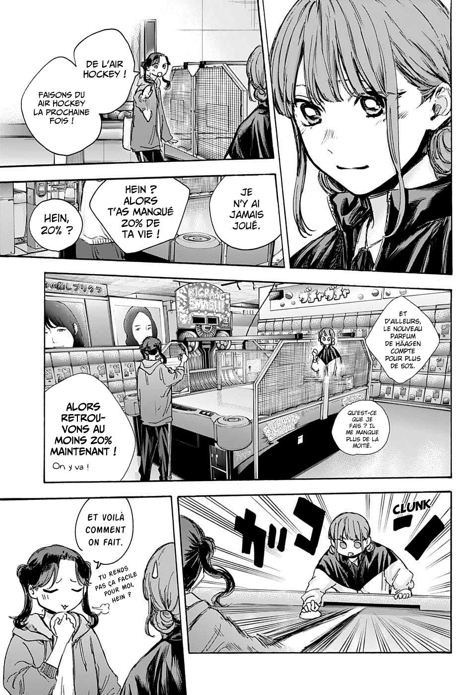Blue Box Chapitre 80 - Page 10