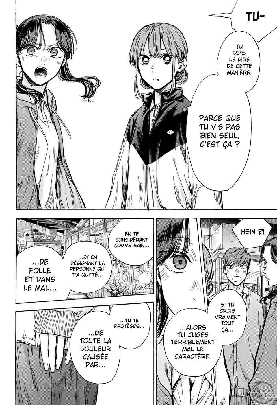 Blue Box Chapitre 80 - Page 15