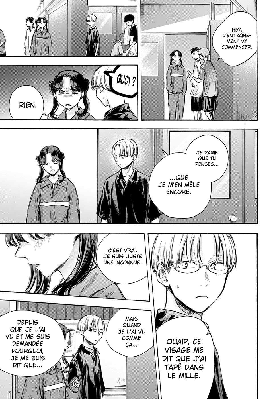 Blue Box Chapitre 80 - Page 18