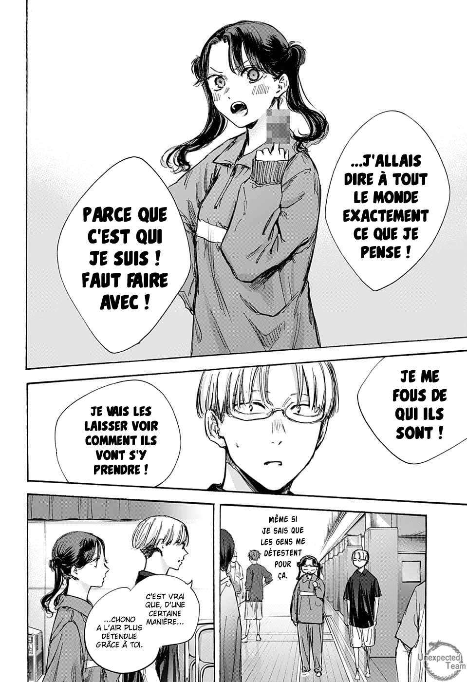 Blue Box Chapitre 80 - Page 19