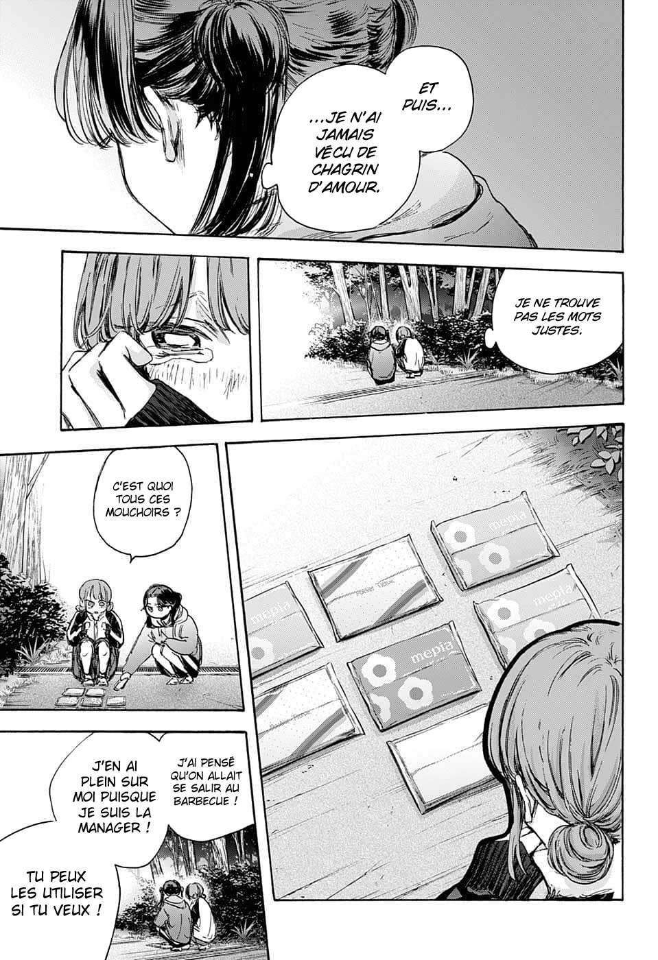 Blue Box Chapitre 80 - Page 4