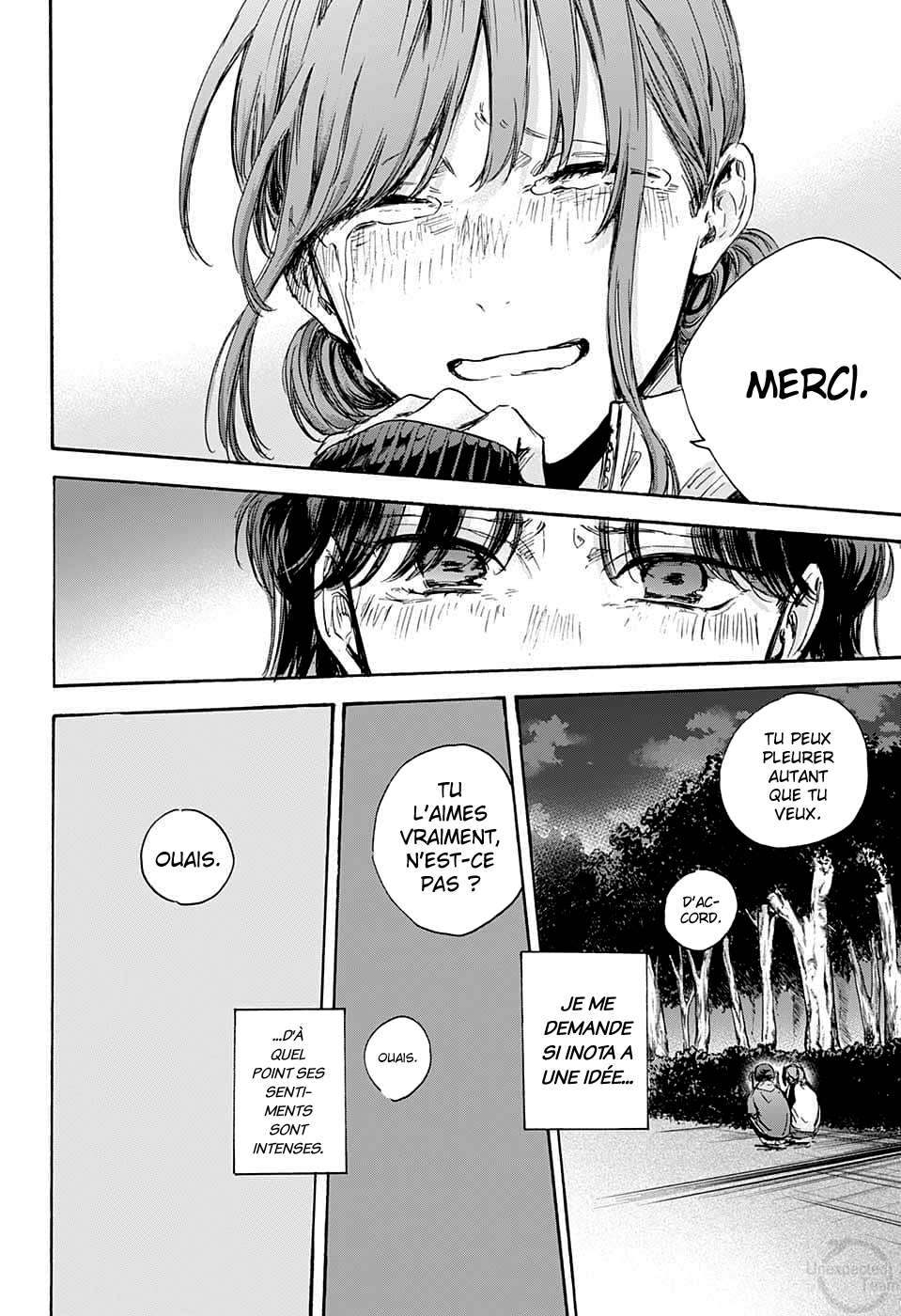 Blue Box Chapitre 80 - Page 5
