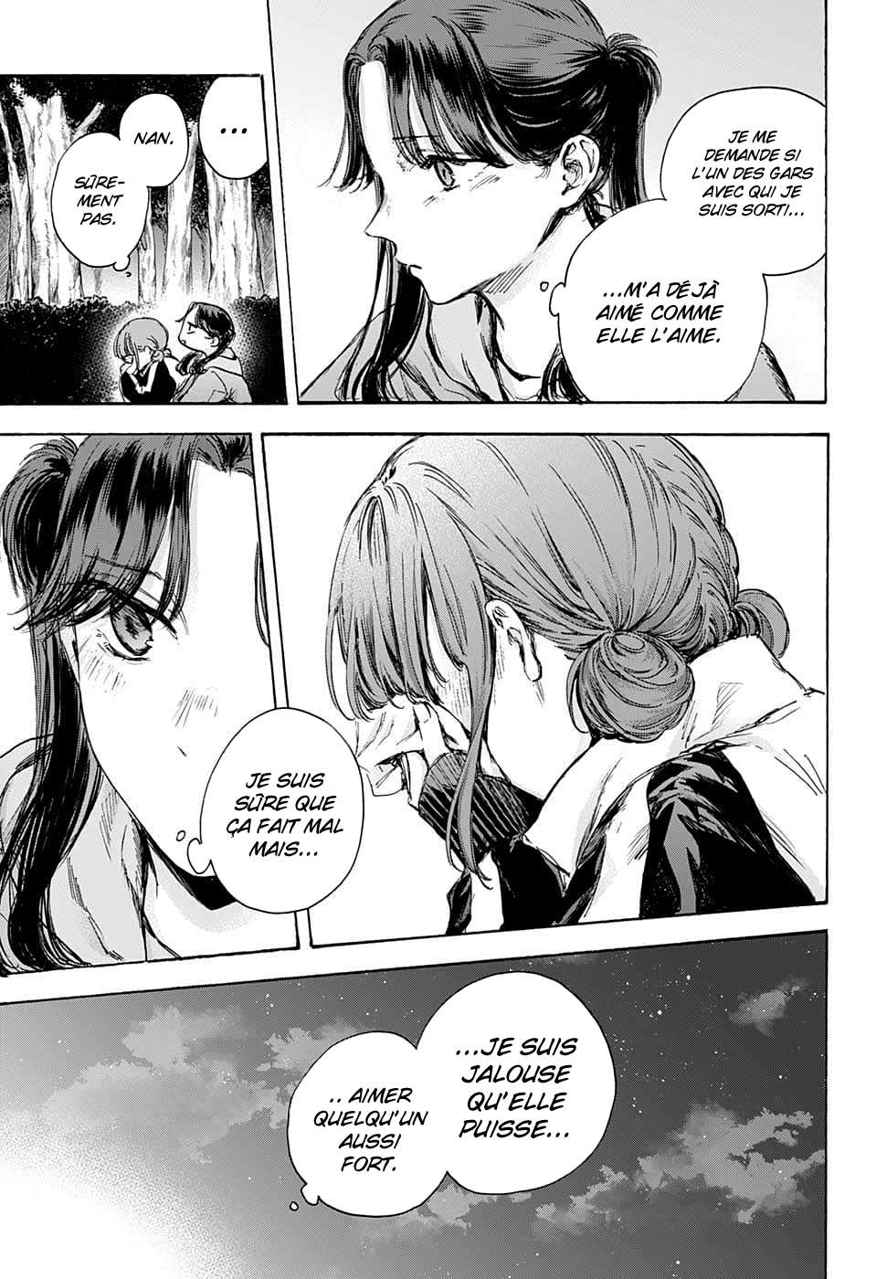 Blue Box Chapitre 80 - Page 6