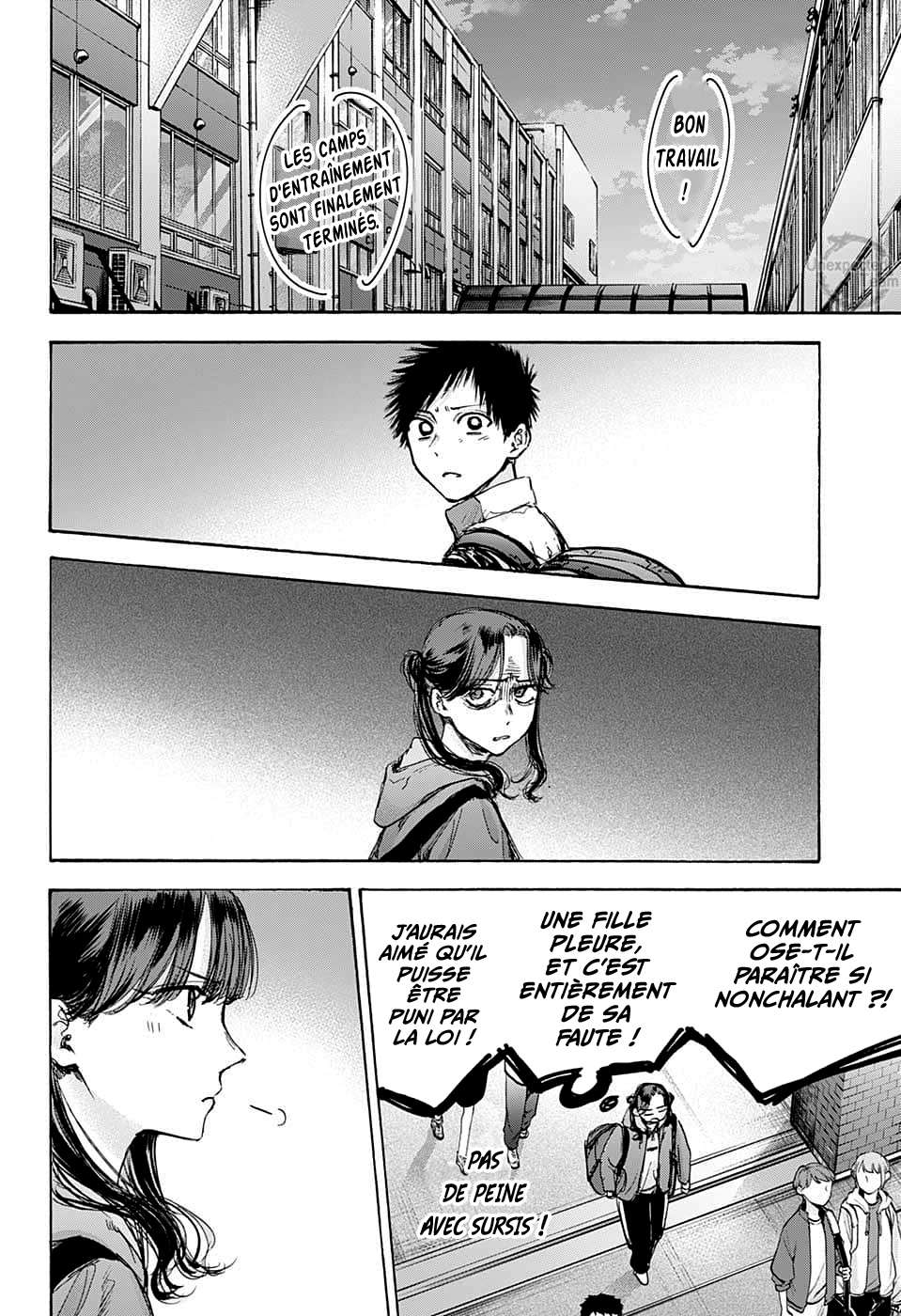 Blue Box Chapitre 80 - Page 7