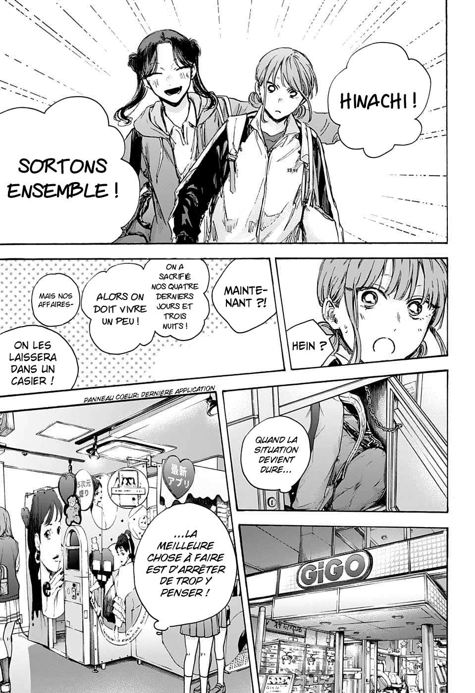 Blue Box Chapitre 80 - Page 8
