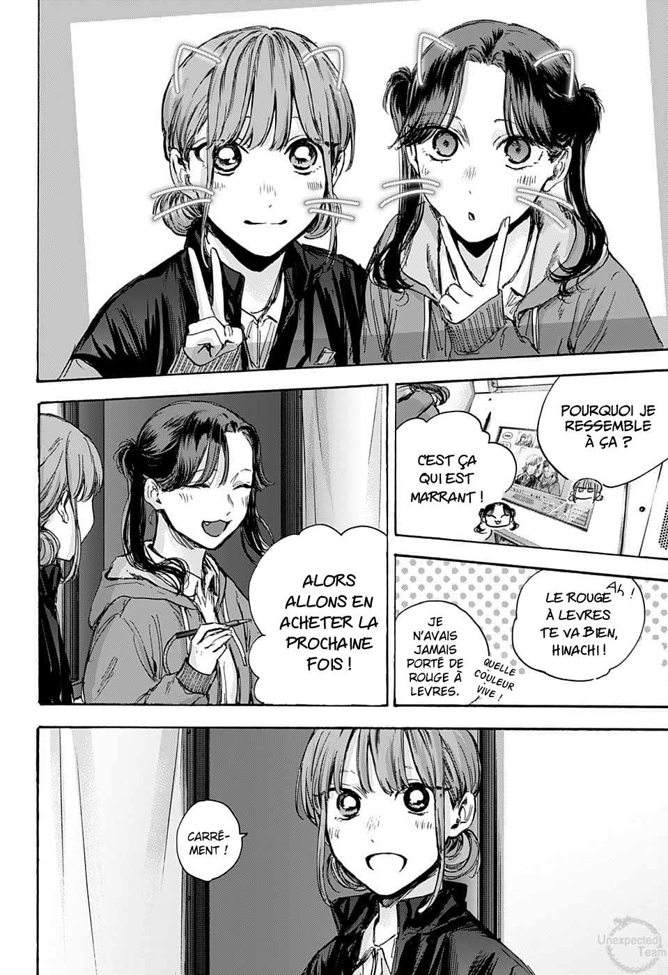 Blue Box Chapitre 80 - Page 9