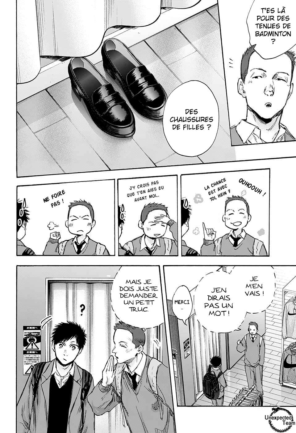 Blue Box Chapitre 81 - Page 10