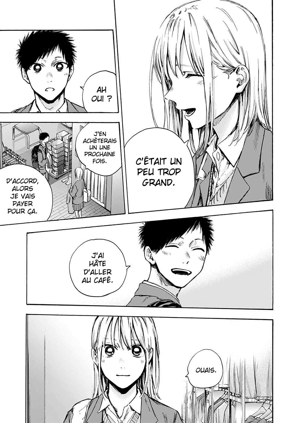 Blue Box Chapitre 81 - Page 13