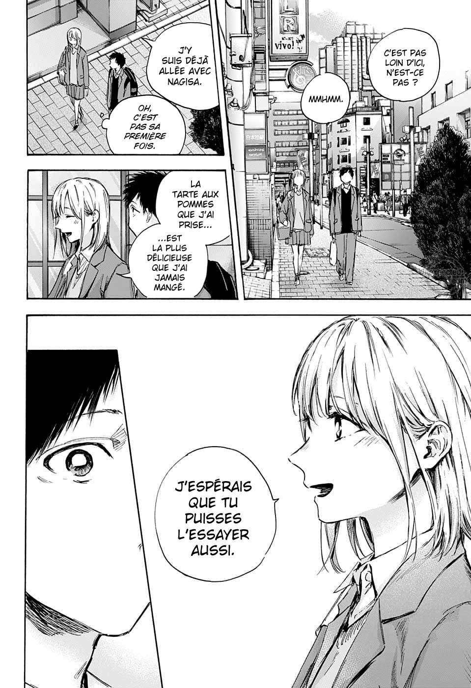 Blue Box Chapitre 81 - Page 14