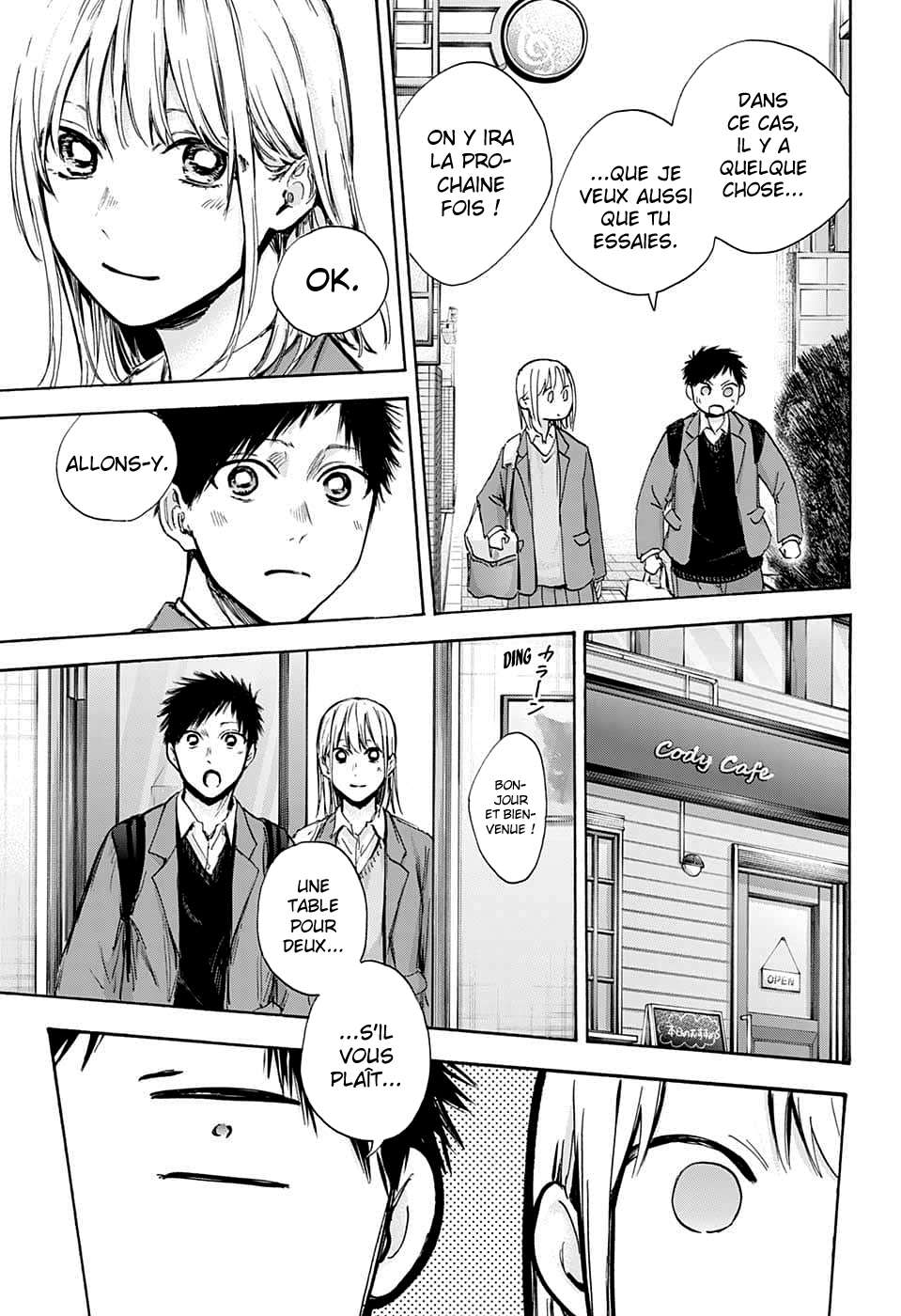 Blue Box Chapitre 81 - Page 15