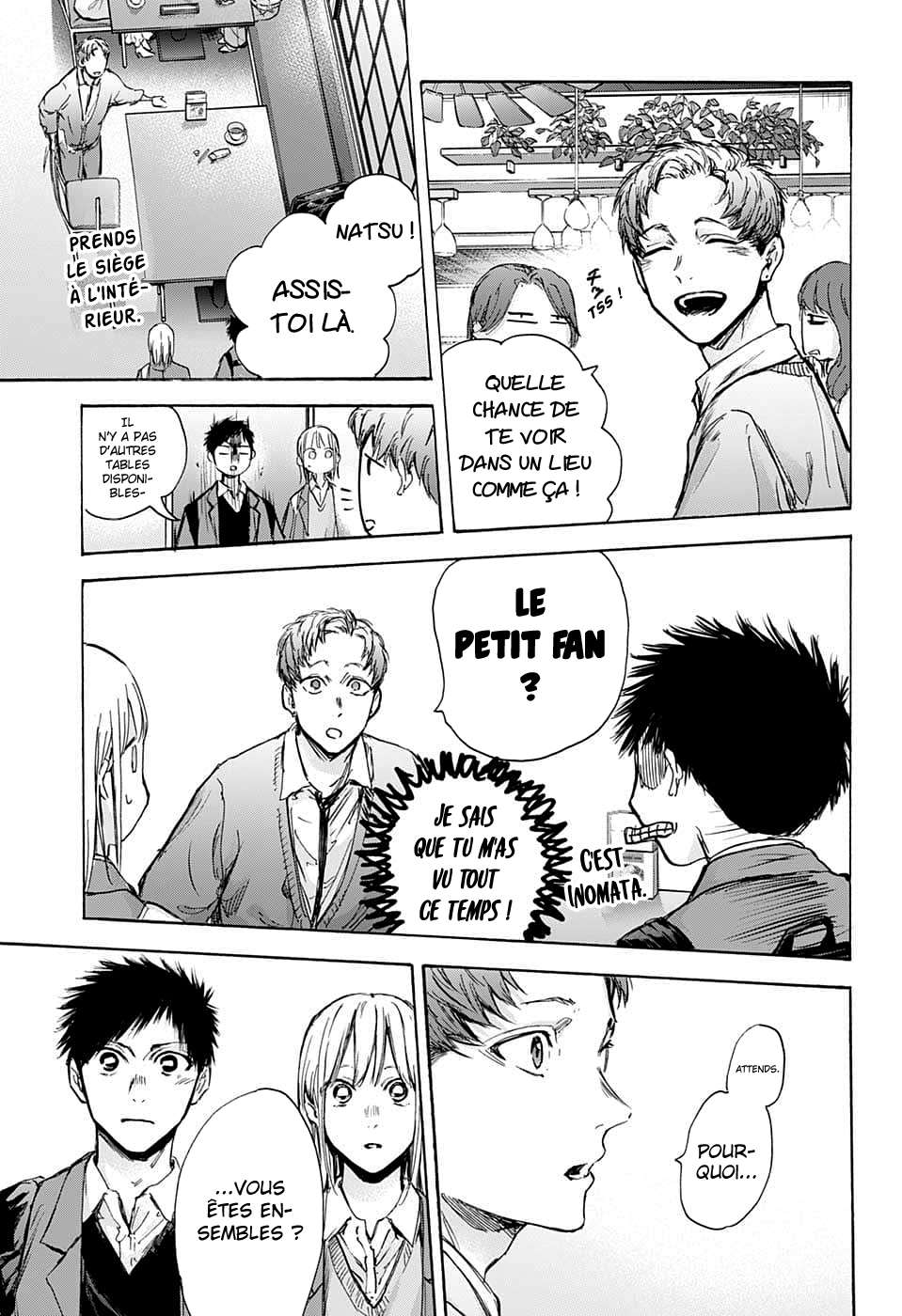 Blue Box Chapitre 81 - Page 17