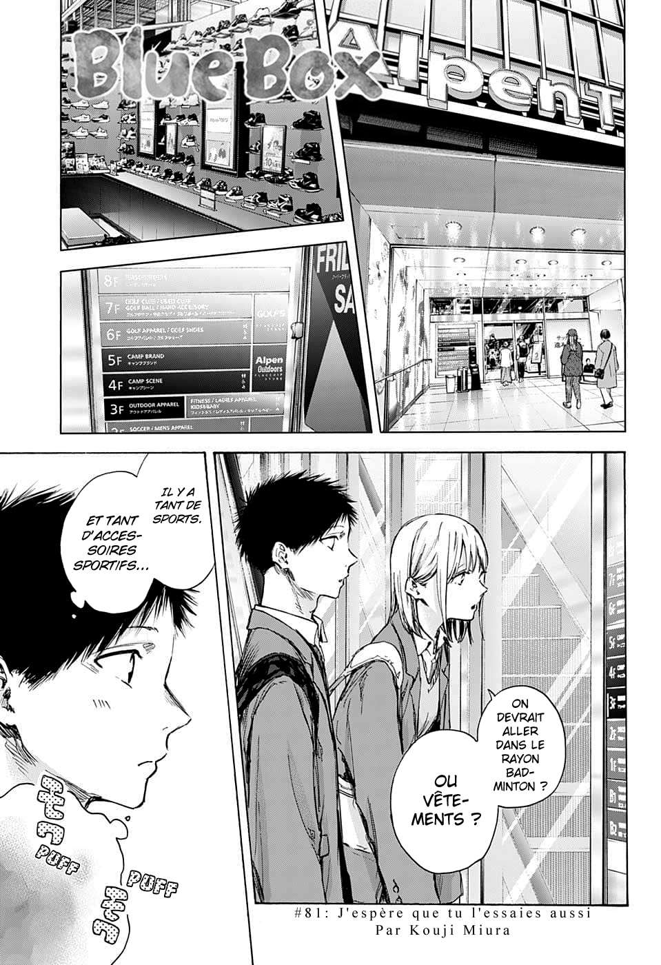 Blue Box Chapitre 81 - Page 2