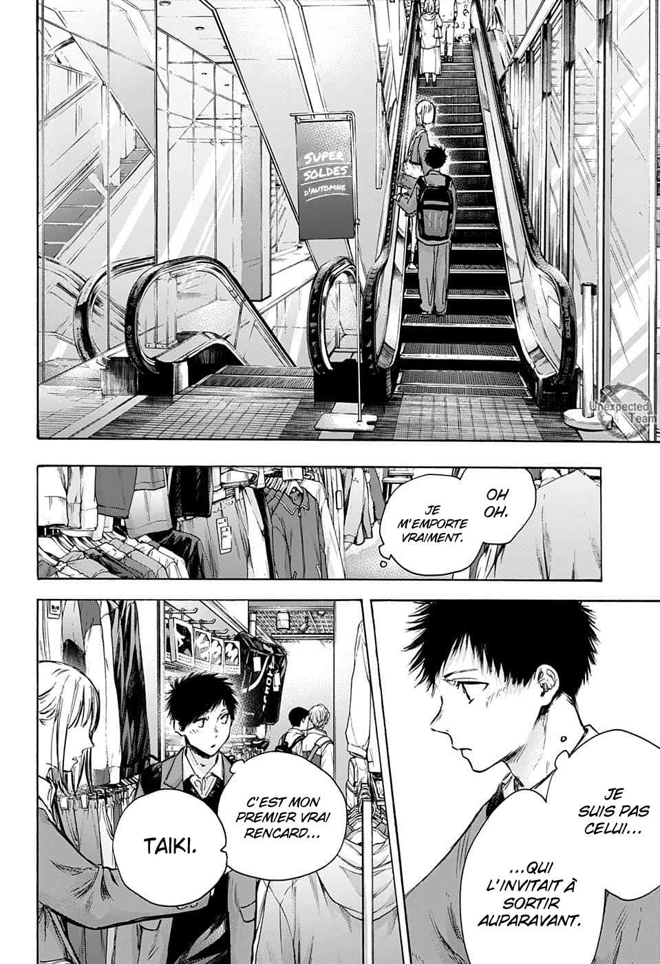 Blue Box Chapitre 81 - Page 4