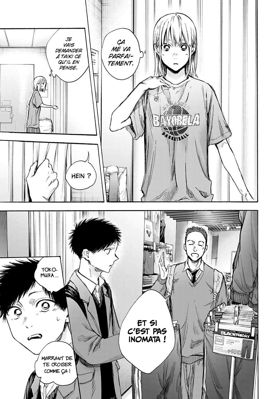 Blue Box Chapitre 81 - Page 9