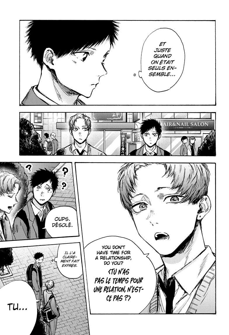 Blue Box Chapitre 82 - Page 10