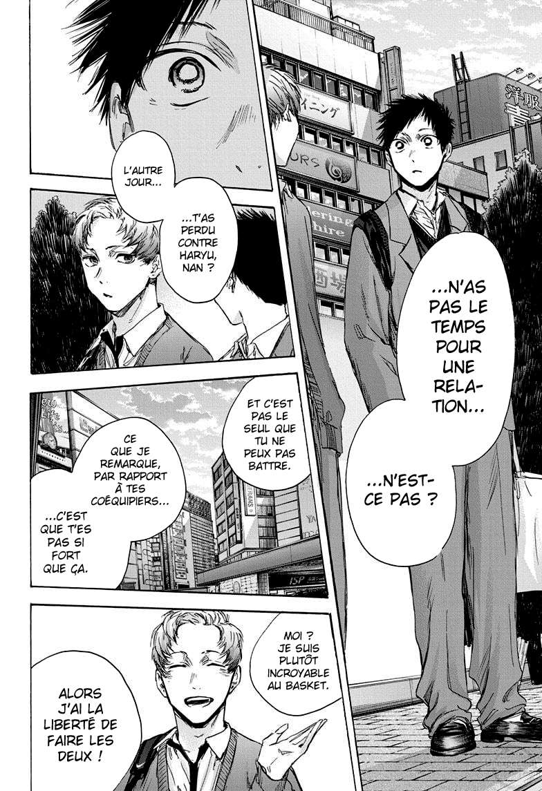 Blue Box Chapitre 82 - Page 11