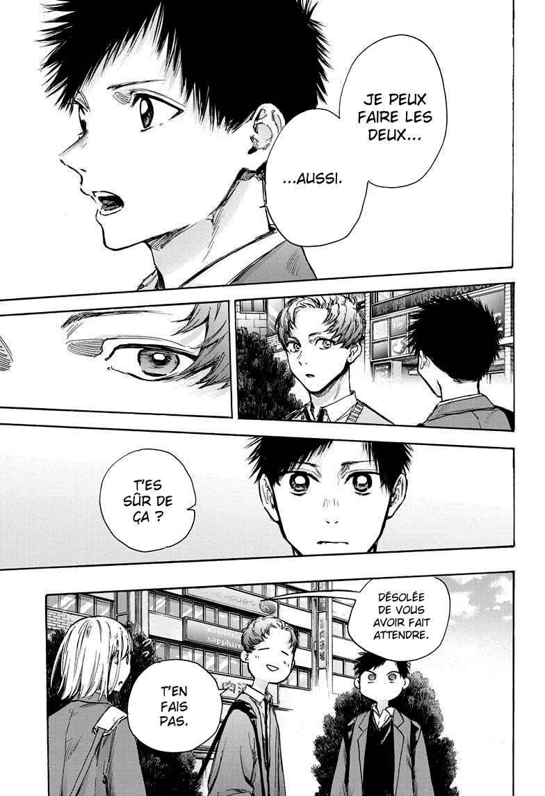 Blue Box Chapitre 82 - Page 12