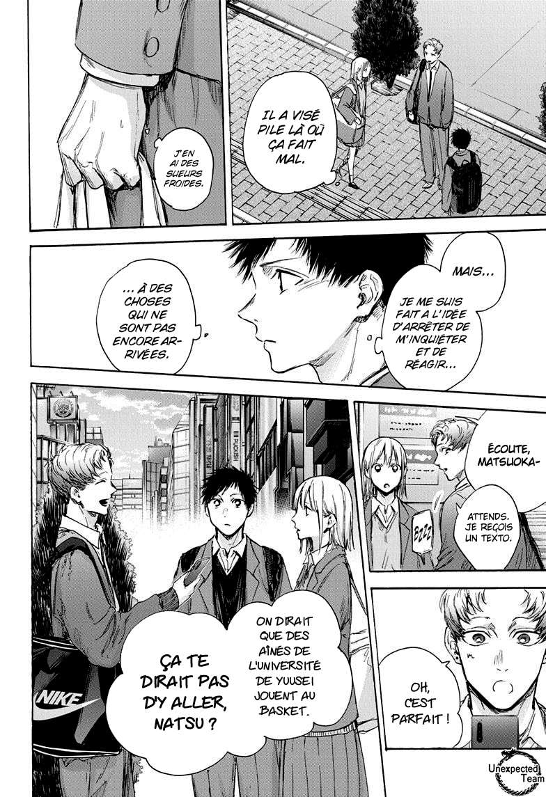 Blue Box Chapitre 82 - Page 13