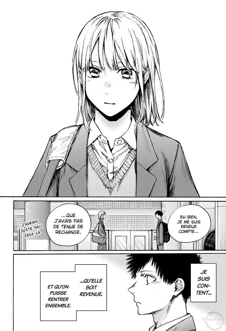 Blue Box Chapitre 82 - Page 19