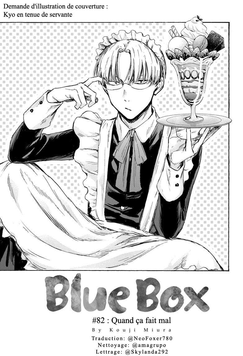 Blue Box Chapitre 82 - Page 2