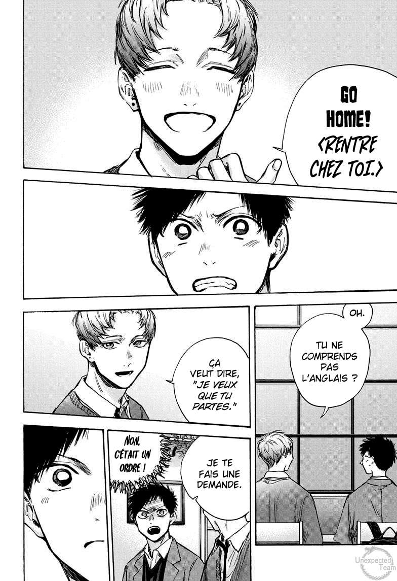 Blue Box Chapitre 82 - Page 3