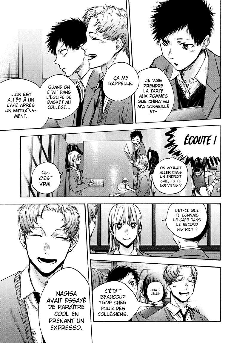Blue Box Chapitre 82 - Page 6