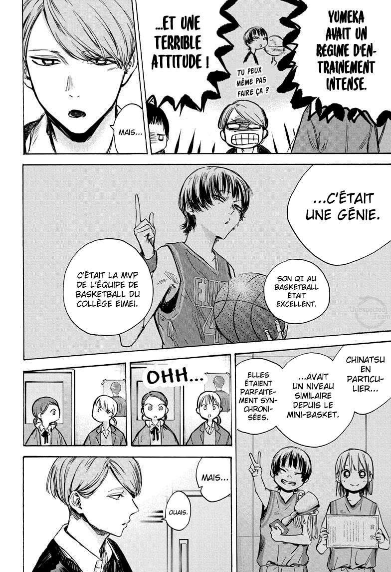Blue Box Chapitre 83 - Page 10