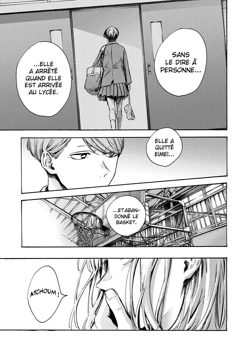 Blue Box Chapitre 83 - Page 11