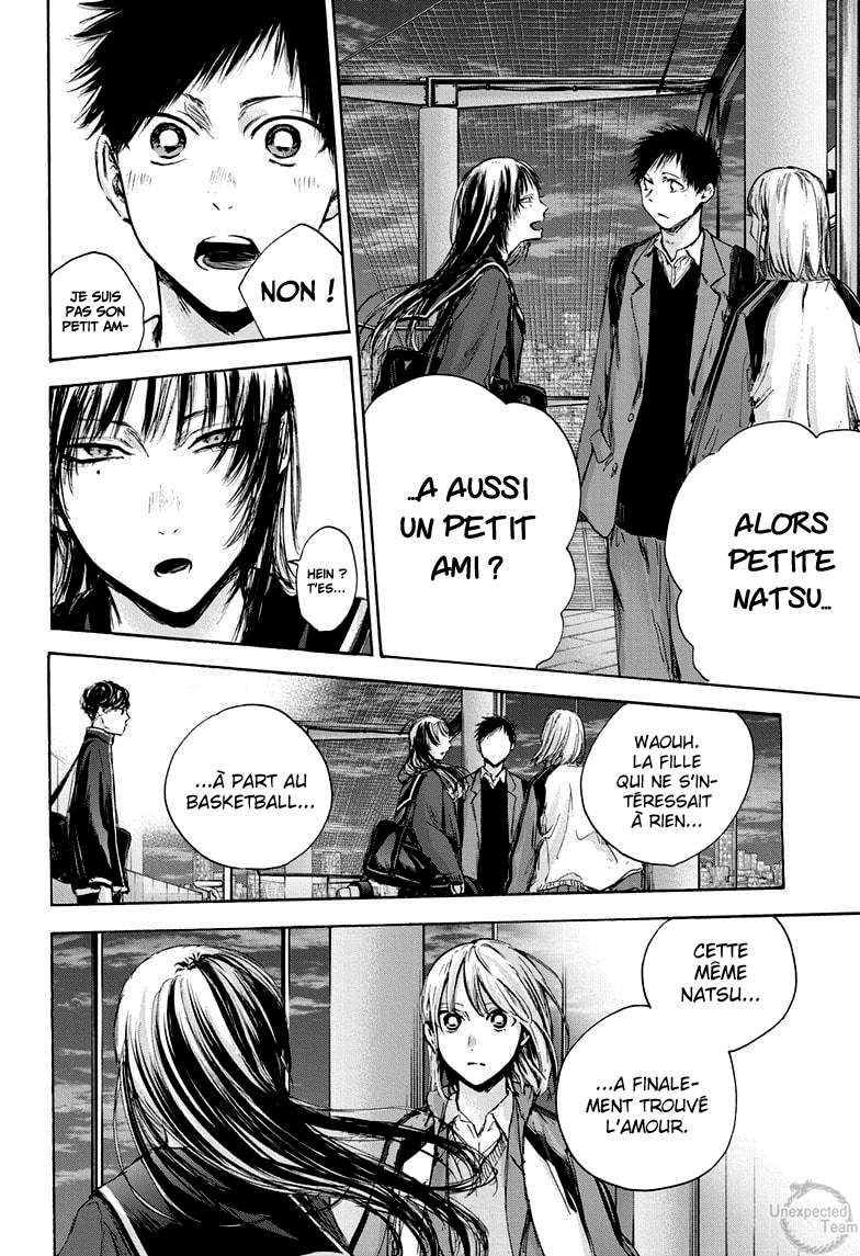 Blue Box Chapitre 83 - Page 20