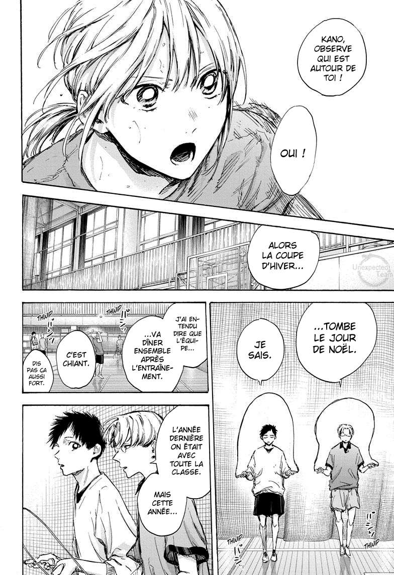 Blue Box Chapitre 84 - Page 11
