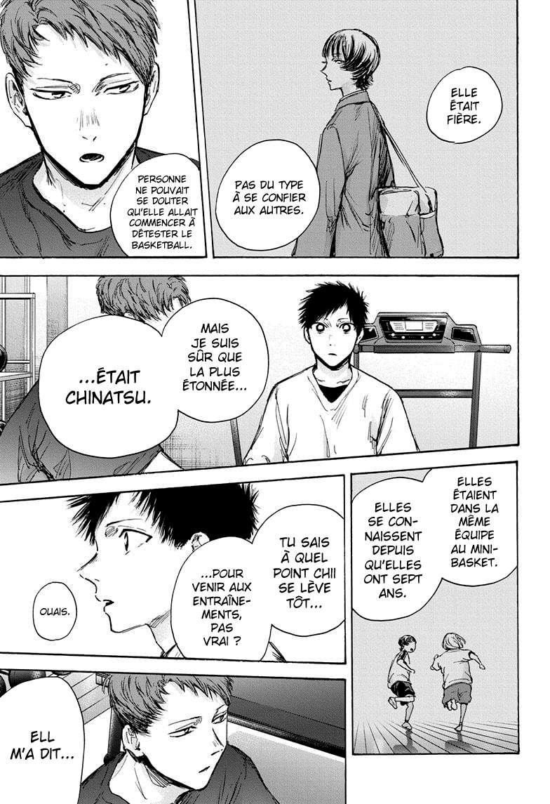 Blue Box Chapitre 84 - Page 16