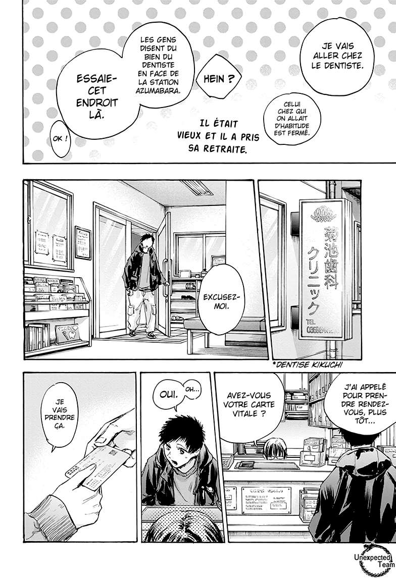 Blue Box Chapitre 84 - Page 19