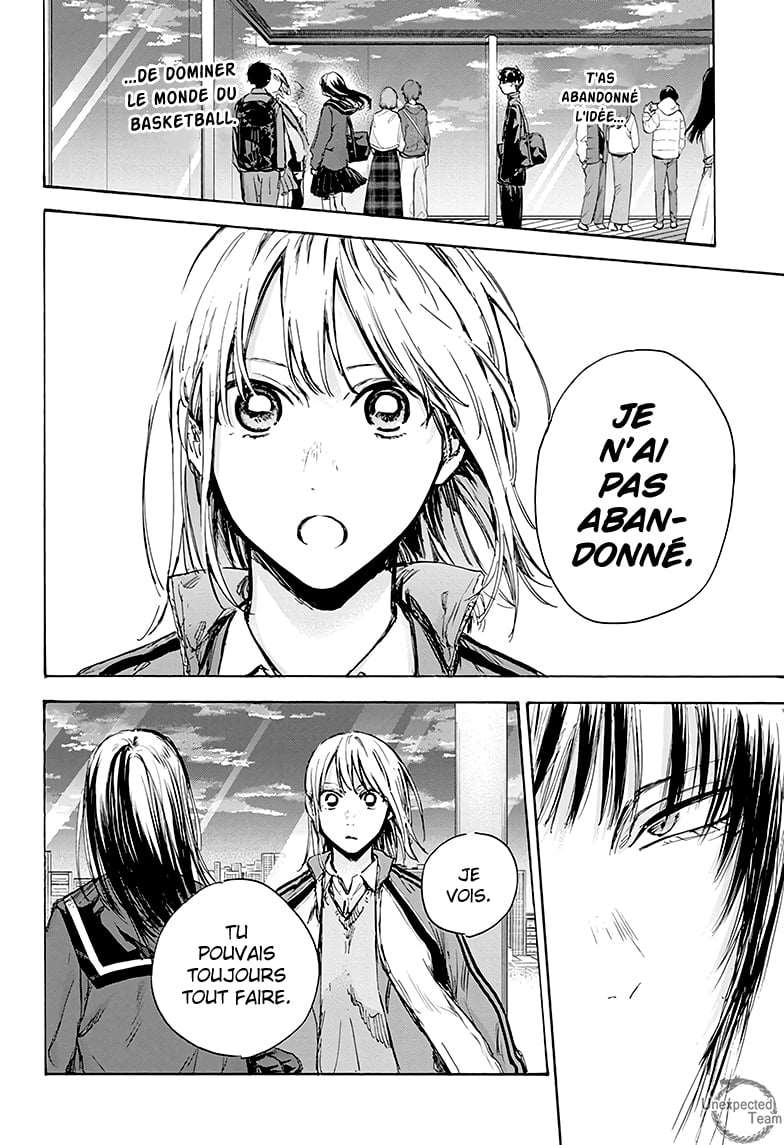 Blue Box Chapitre 84 - Page 3