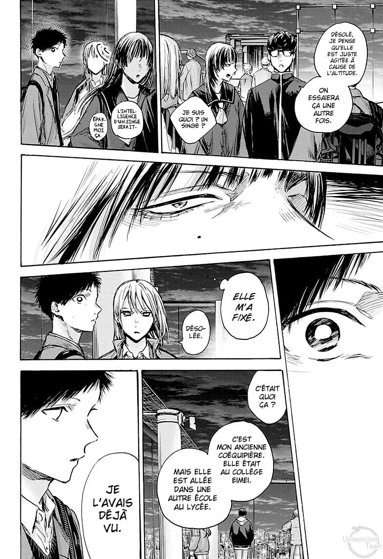 Blue Box Chapitre 84 - Page 5